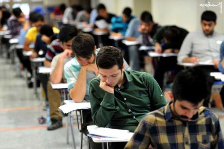 کارت آزمون پذیرش دانشجوی پزشکی از مقطع کارشناسی سال ۱۴۰۴ منتشر شد