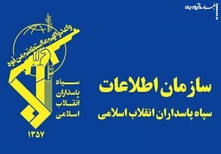 سازمان اطلاعات سپاه: شبکه ضدامنیتی آمریکایی اسرائیلی متلاشی شد