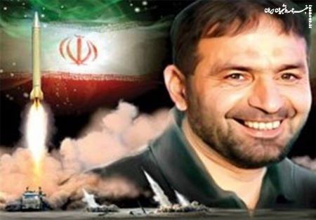 چگونه مهمترین دستاورد شهید طهرانی مقدم ناجی ایران شد؟