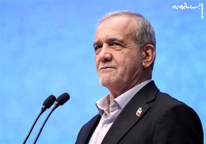 پزشکیان: من نمی پذیرم ایران ضعیف بماند و از دیگران عقب بیافتد