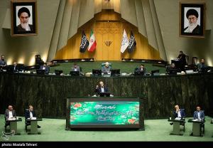 حضور پزشکیان در صحن علنی مجلس +عکس