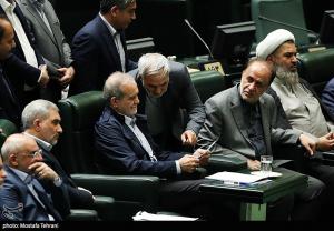 حضور پزشکیان در صحن علنی مجلس +عکس