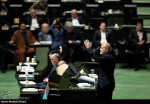 حضور پزشکیان در صحن علنی مجلس +عکس