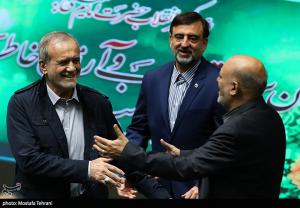 حضور پزشکیان در صحن علنی مجلس +عکس