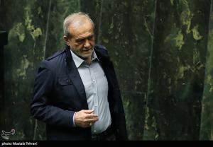 حضور پزشکیان در صحن علنی مجلس +عکس