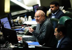 حضور پزشکیان در صحن علنی مجلس +عکس