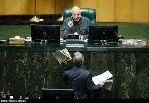 حضور پزشکیان در صحن علنی مجلس +عکس