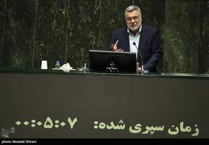 حضور پزشکیان در صحن علنی مجلس +عکس