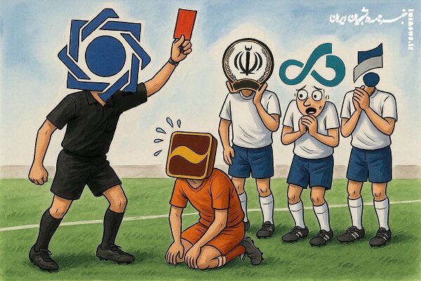 ناترازی بانک‌ها؛ مسئله‌ای موردی یا ساختاری؟