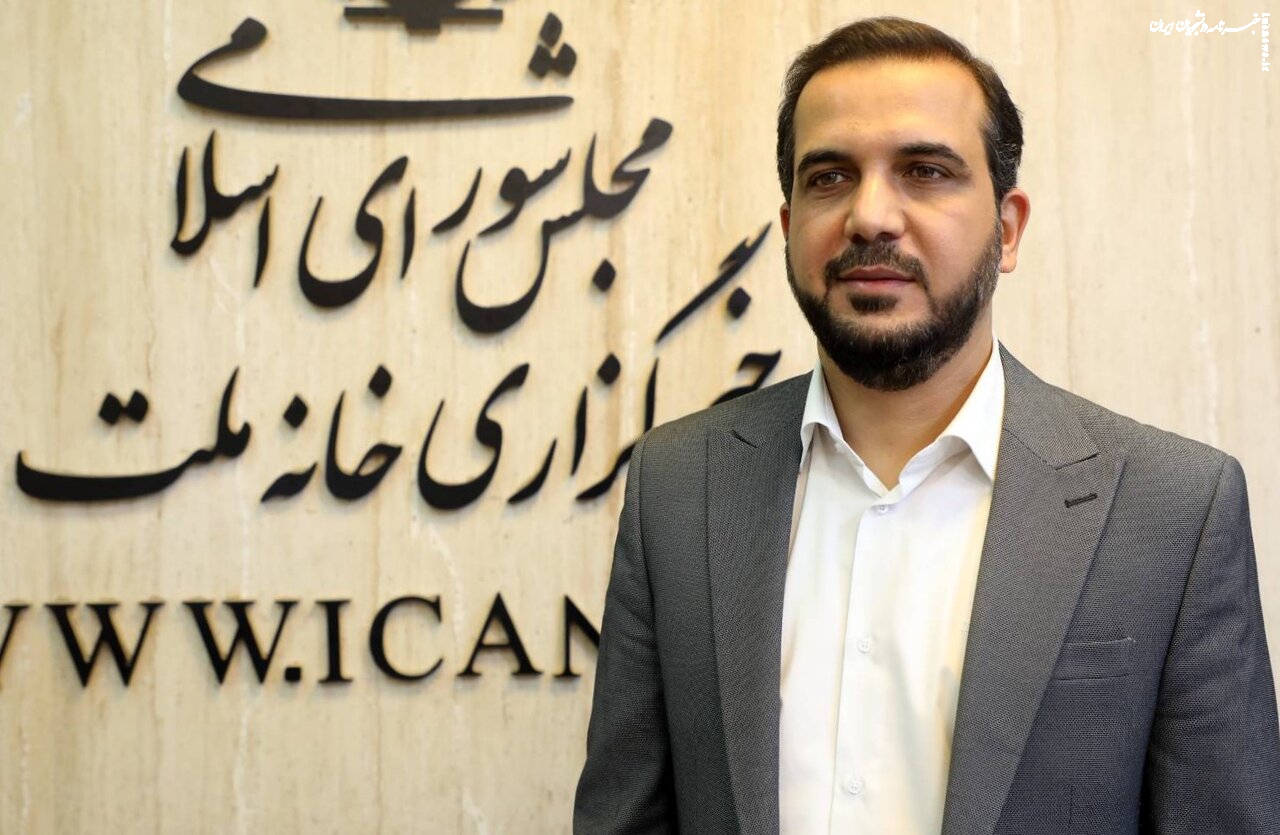 دولت باید انحصار زمین را بشکند