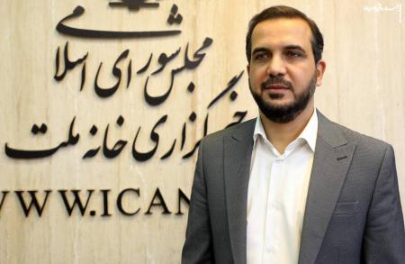 دولت باید انحصار زمین را بشکند