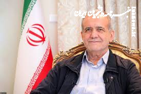  انتظار داریم نطق شما ترجمان آرمان‌های امامین انقلاب و خون شهدا باشد