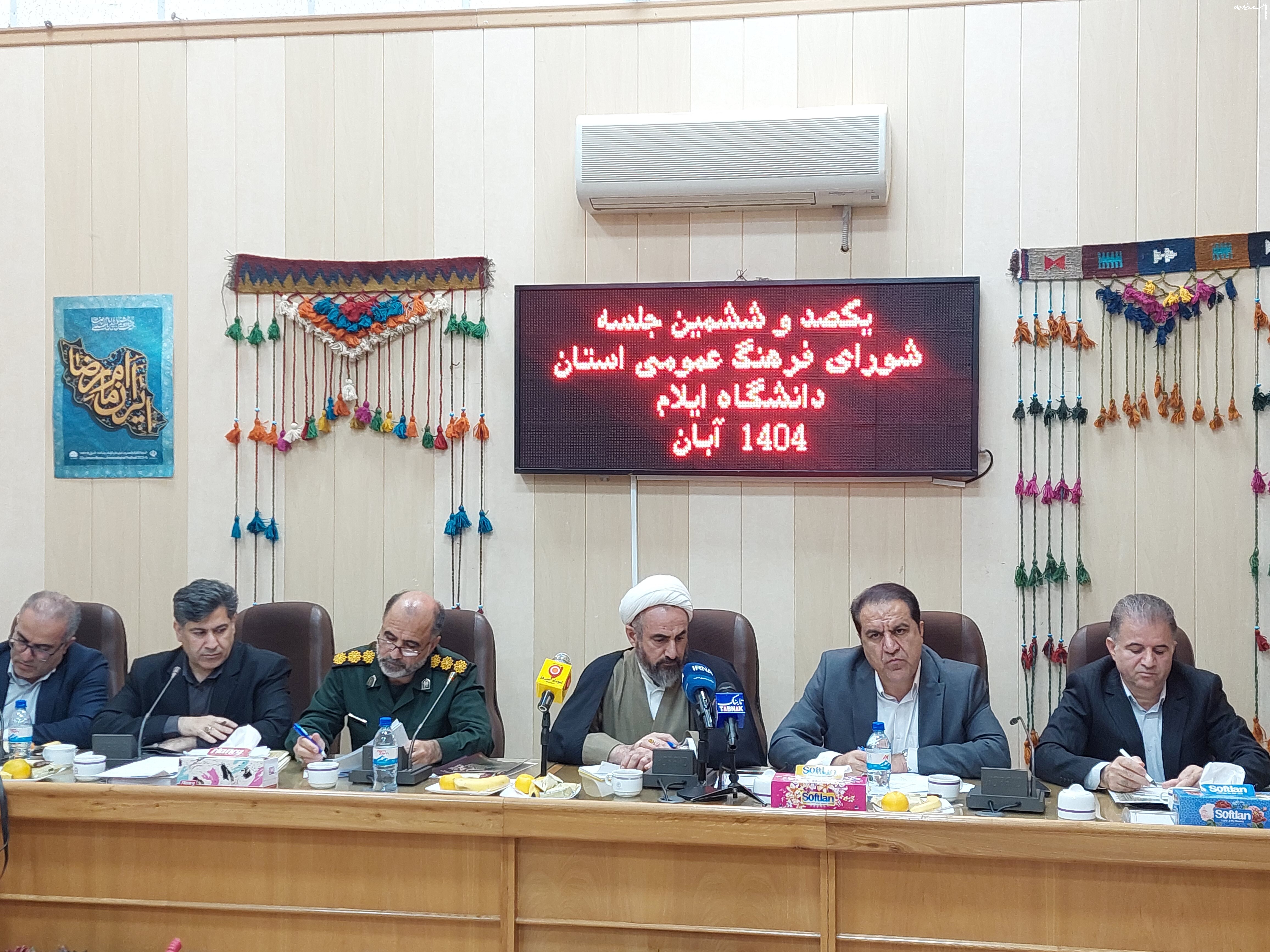 دانشگاه‌ها محور تصمیم‌سازی در موضوع جوانی جمعیت باشند