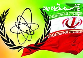 بازتعریف نظام ایمنی؛ گذار از بازرسی فراگیر به نظارت ریسک‌محور