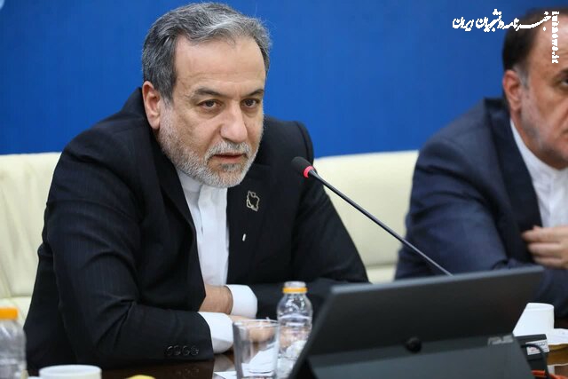 نامه عراقچی به گوترش درباره اعتراف ترامپ به راهبری تجاوزات اسرائیل علیه ایران
