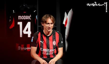 مودریچ تا ۲۰۲۷ در میلان