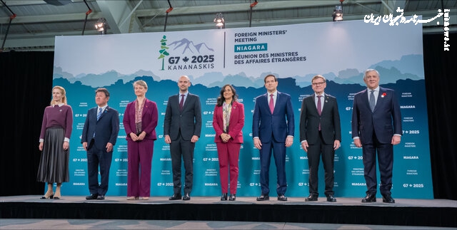 بیانیه زیاده‌خواهانه گروه ۷ درباره ایران