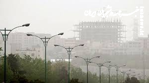 تداوم آلودگی هوا در مناطق پرجمعیت/ وزش باد، گرد و خاک و گاهی رگبار در نوار غربی کشور