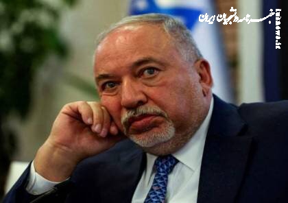 لیبرمن: آمریکایی‌ها اسرائیل را اداره می‌کنند/احتمال فروپاشی دولت در سال‌های آتی