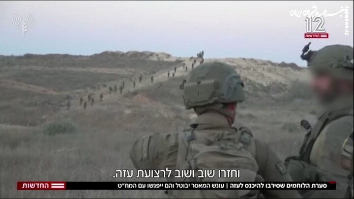 سازمان بین‌المللی: ۲۵ کشور در طول جنگ غزه به اسرائیل نفت رساندند