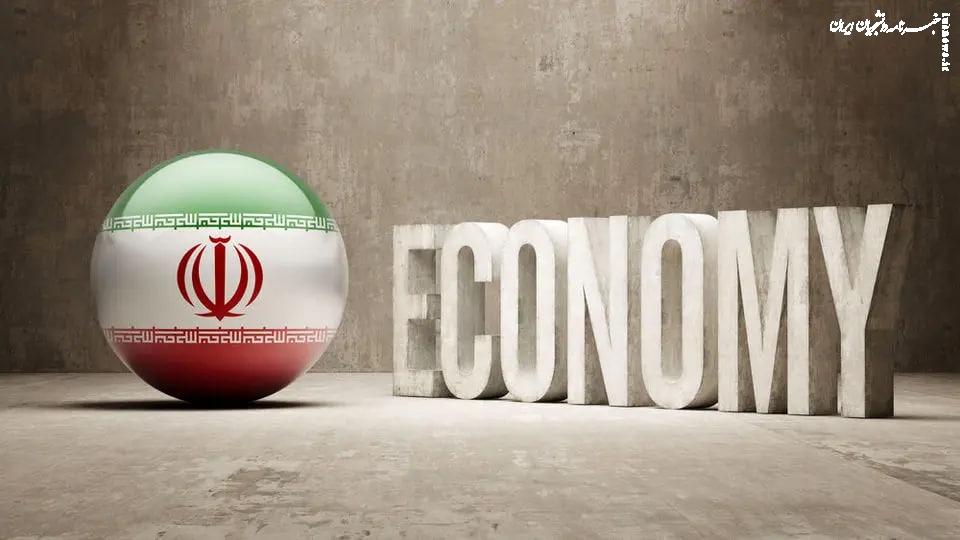  رشد دو درصدی یعنی تسلیم در برابر دشمن!