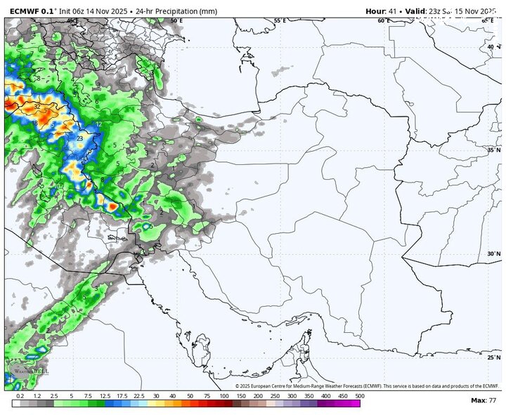 فعالیت سامانه بارشی جدید در ۱۲ استان از امروز؛ تخریب محصولات کشاورزی
