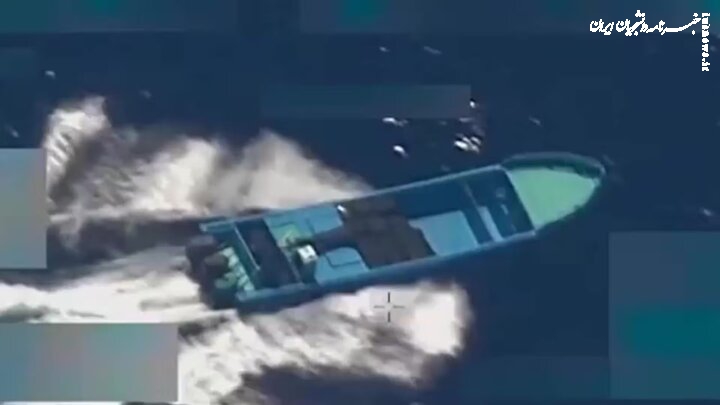 حمله دوباره آمریکا به یک کشتی در دریای کارائیب