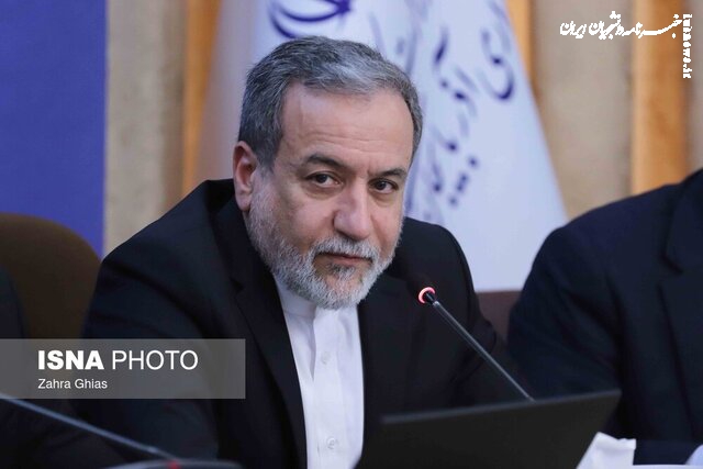 Iran calls for UN action after US president acknowledges role in Israeli strikes