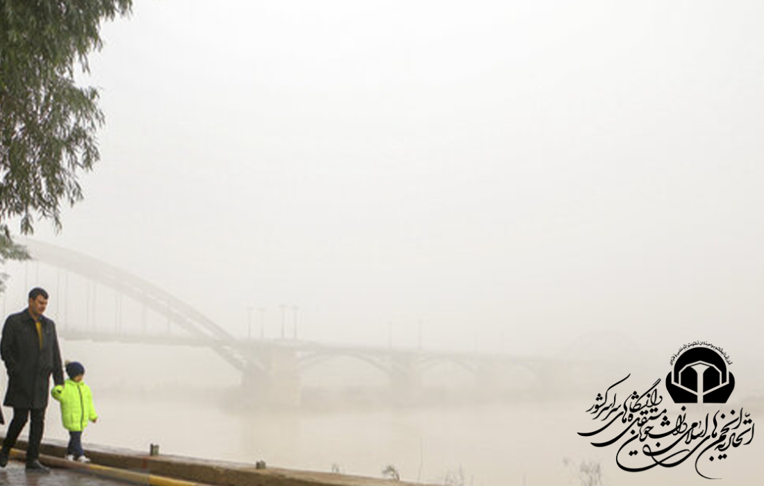 خوزستان آینه ای از شکاف رفاه، بی عدالتی و بی تفاوتی ساختاری نباشد