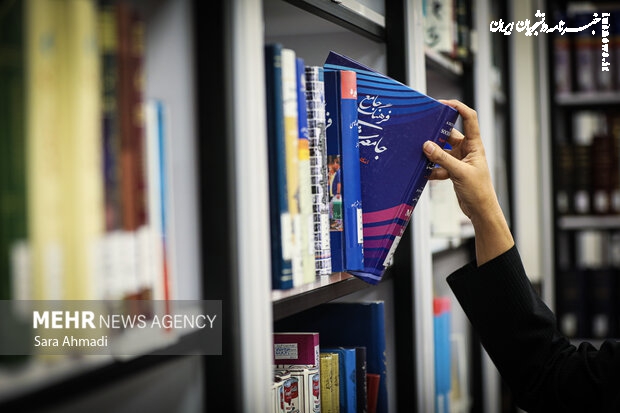 زنگ خطر نابودی کتابخانه‌های دانشگاهی