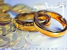 نهاد فعلی مهریه طناب دار کانون خانواده است 