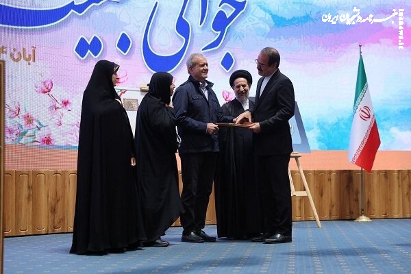 تقدیر رئیس‌جمهوری از رئیس سازمان بازرسی به عنوان مدیربرتر جوانی‌جمعیت