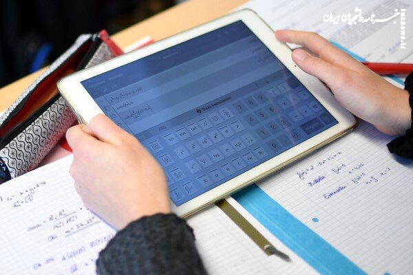 جزئیات دریافت کارت‌ پانزدهمین آزمون سنجش مهارت‌ زبان فارسی اعلام شد