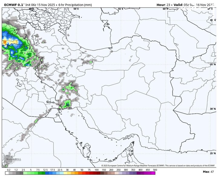 تهران تا روز دوشنبه بارانی می شود