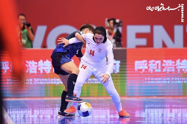 فوتسال زنان ایران در سخت‌ترین آزمون/ جدال با «غول» دنیا در جام‌جهانی
