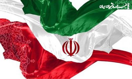 مسئولان زیرساخت‌های آشتی ملی را فراهم کنند