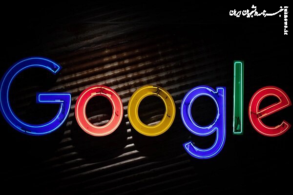 غرامت کلان گوگل به پلتفرم‌های مقایسه قیمت آلمانی