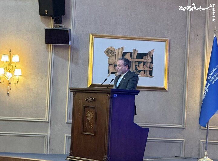 عراقچی: رفتار آمریکا بازگشت آشکار به قانون جنگل است