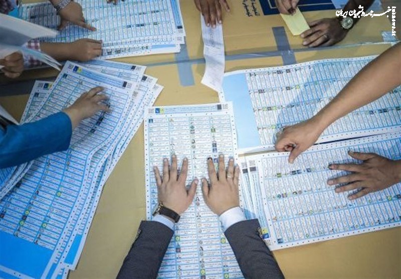 تاریخ اعلام نتایج نهایی انتخابات پارلمانی عراق مشخص شد