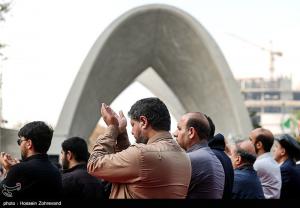 نماز طلب باران در دانشگاه علم و صنعت +عکس