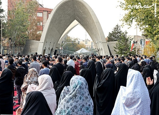 نماز طلب باران در دانشگاه علم و صنعت +عکس