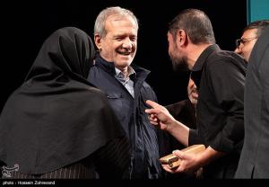 آیین گرامیداشت روز کتاب، کتابخوانی و کتابدار +عکس