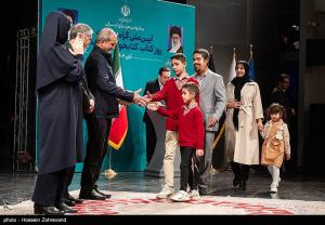 آیین گرامیداشت روز کتاب، کتابخوانی و کتابدار +عکس