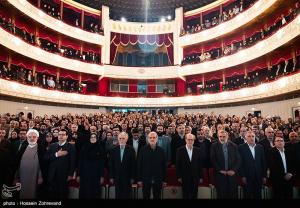 آیین گرامیداشت روز کتاب، کتابخوانی و کتابدار +عکس