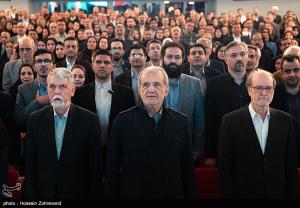 آیین گرامیداشت روز کتاب، کتابخوانی و کتابدار +عکس