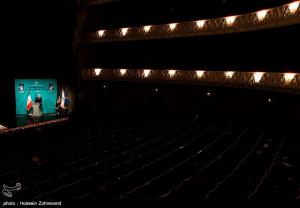 آیین گرامیداشت روز کتاب، کتابخوانی و کتابدار +عکس