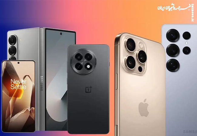 گوشی‌هایی که مناسب کسب‌وکار آنلاین هستند