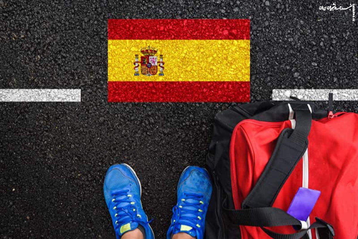 بهترین روش‌ های مهاجرت به اسپانیا {انواع روش + هزینه ها}