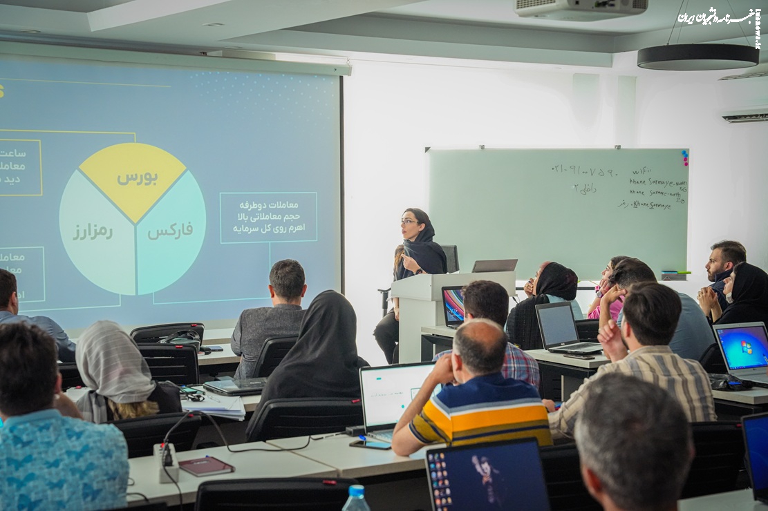 خانه سرمایه: چگونه صرافی‌های ایرانی مناسب برای خرید تتر و بیت‌کوین را پیدا کنیم؟