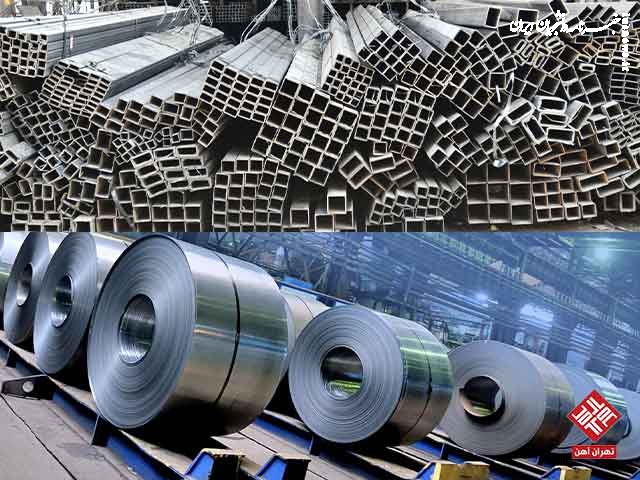 راهنمای جامع خرید پروفیل و ورق فولادی برای سازندگان